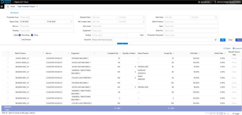 Yield Rate Daily Production Report UI
